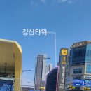 별가람약국 이미지