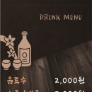 한판하이소1kg 이미지