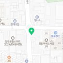 자담치킨장림점 이미지