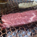 1004화로구이 이미지