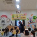 도량초등학교 병설유치원 Daum카페