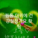 만선당