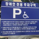 (주)승강엘레베이터 네이버블로그