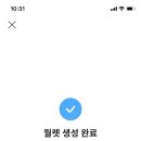 (주)우리트래블 네이버블로그