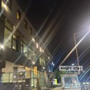 까치울역 5번 출구 | 까치울역 애견동반 대형카페 [시시카페]