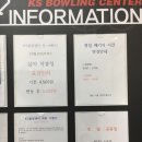 청주KS 이미지
