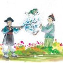 영산시장 이미지