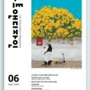 워크앤피플 - 시흥시 정왕천로 405-1 | 워크앤피플