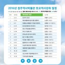 원주역사박물관 네이버블로그