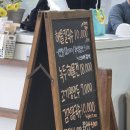 사선대 해물칼국수 이미지