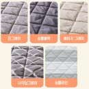 한일카본 | [내돈내산] 곰표한일 카본 탄소매트│실사용 솔직 후기│분리난방 필수템