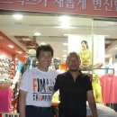 허문범 사장님...프로스펙스매장 이미지