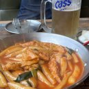 60계치킨기지시점