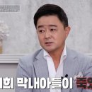 배짱이 엔터테인먼트 이미지