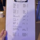 주냐안주냐