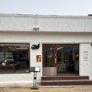 연경당 | 다과를 즐길 수 있는 삼청동 찻집 연경당 예약 방문 후기