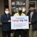 이앤에이치 이미지