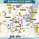 죽도시장 공영주차장 이미지