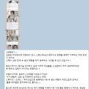 베리심플 | 💍 베리굿웨딩 동행 플래너 상담 후기 (계약 O)