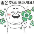 우영부동산공인중개사사무소 이미지