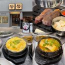 씨유 다산헤리움2차점 | 다산고기집 다산역 근처 입소문난 통통 삼겹살 맛집 방문후기