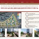 이수역 이미지