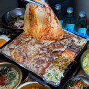돈점방 이미지