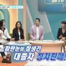 정자로 이미지