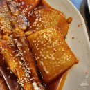 명감 코다리 동태탕 이미지