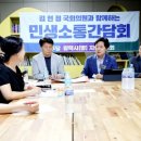 자이의원 엔디엔뉴스