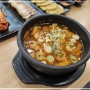 여수해장국 1번지 이미지