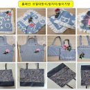 홈패션(심화) 이미지