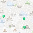 강서구 등촌3동주민센터 3층 다목적실 이미지