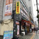 (서울 답십리) 늘봄해물찜&amp;손칼국수