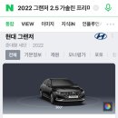 D00896 이미지
