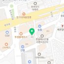 오현승한의원 이미지