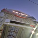 호텔콘트 이미지