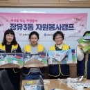 내외문화의집 이미지