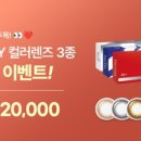 다비치안경원 병점점 이미지