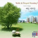 예일광고 - 창원시 마산합포구 | 예일광고