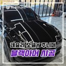 카페인더블유부산지사