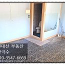 신천동 버스환승정류장1 이미지