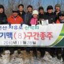 자운2리 마을회관 이미지