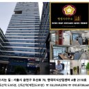 금천 행정사 사무소 이미지