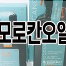 랭스헤어숍