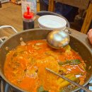 사세충열로1R | 안산민물매운탕 술안주 와동맛집 부모님 만족도 최고였던 잡어탕맛집 I 강마을민물매운탕안산점 I