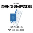 핀투어 이미지