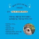 피자워크샵 이미지