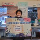 오리사랑 이미지