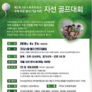 닥터스클럽 이미지